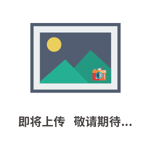 桶裝水全自動生產線設備